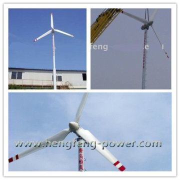 China 15KW vento gerador/maintence livre (fase três e ímã permanente)